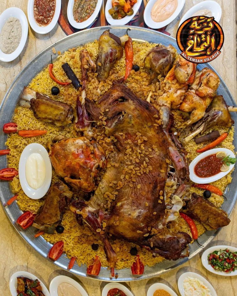 WhatsApp Image 2026-01-18 at 2.38.52 PM (2)