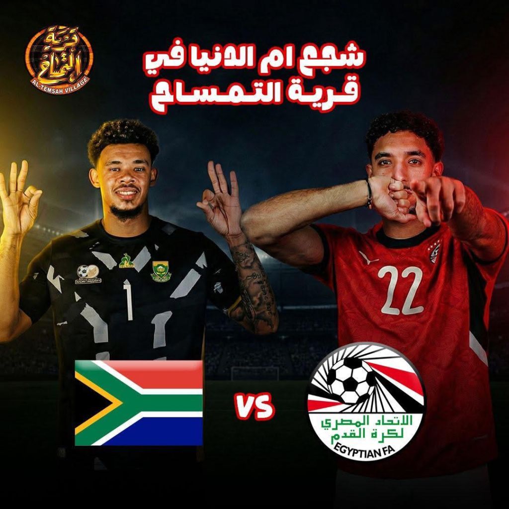 WhatsApp Image 2026-01-18 at 2.38.53 PM