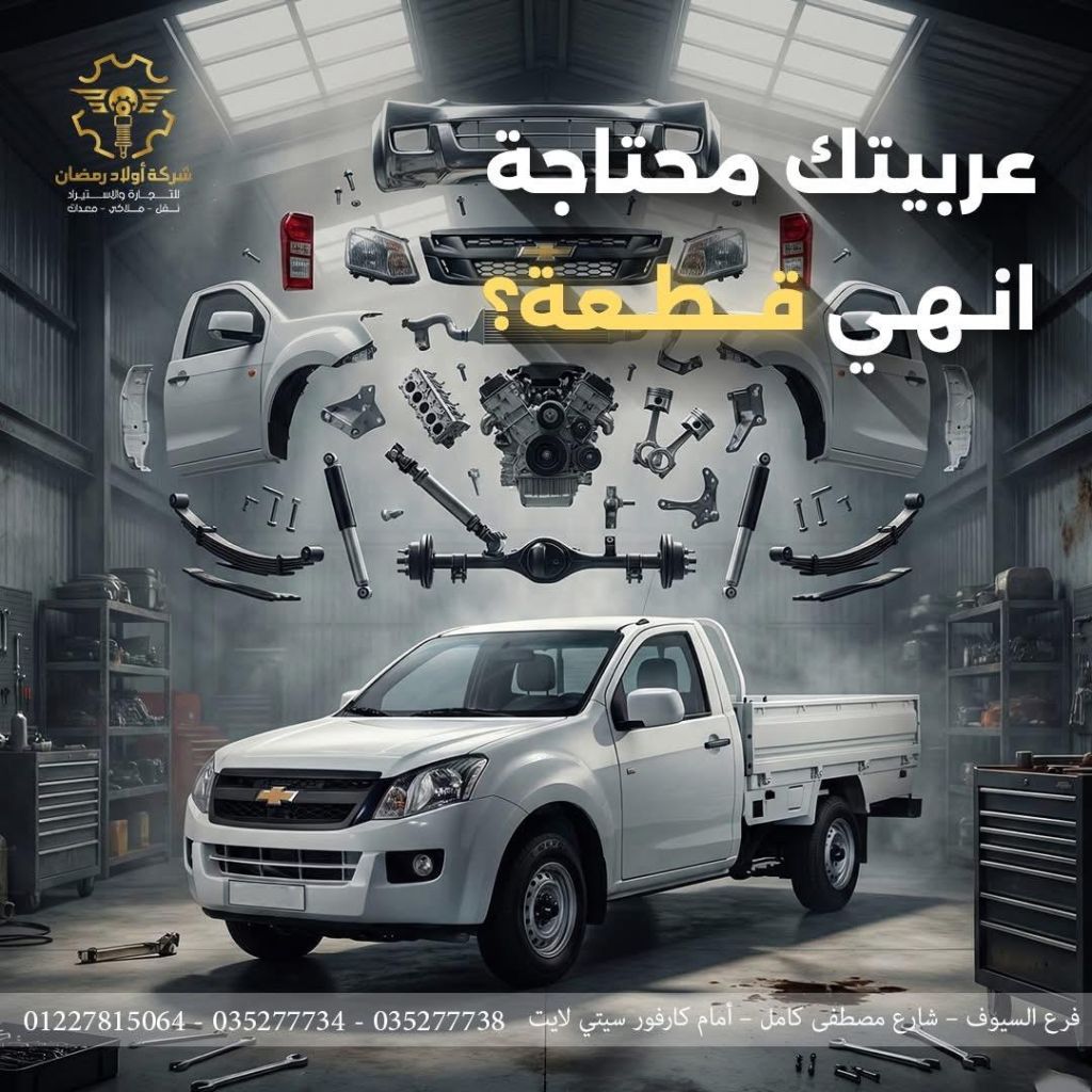 WhatsApp Image 2026-01-18 at 2.53.05 PM