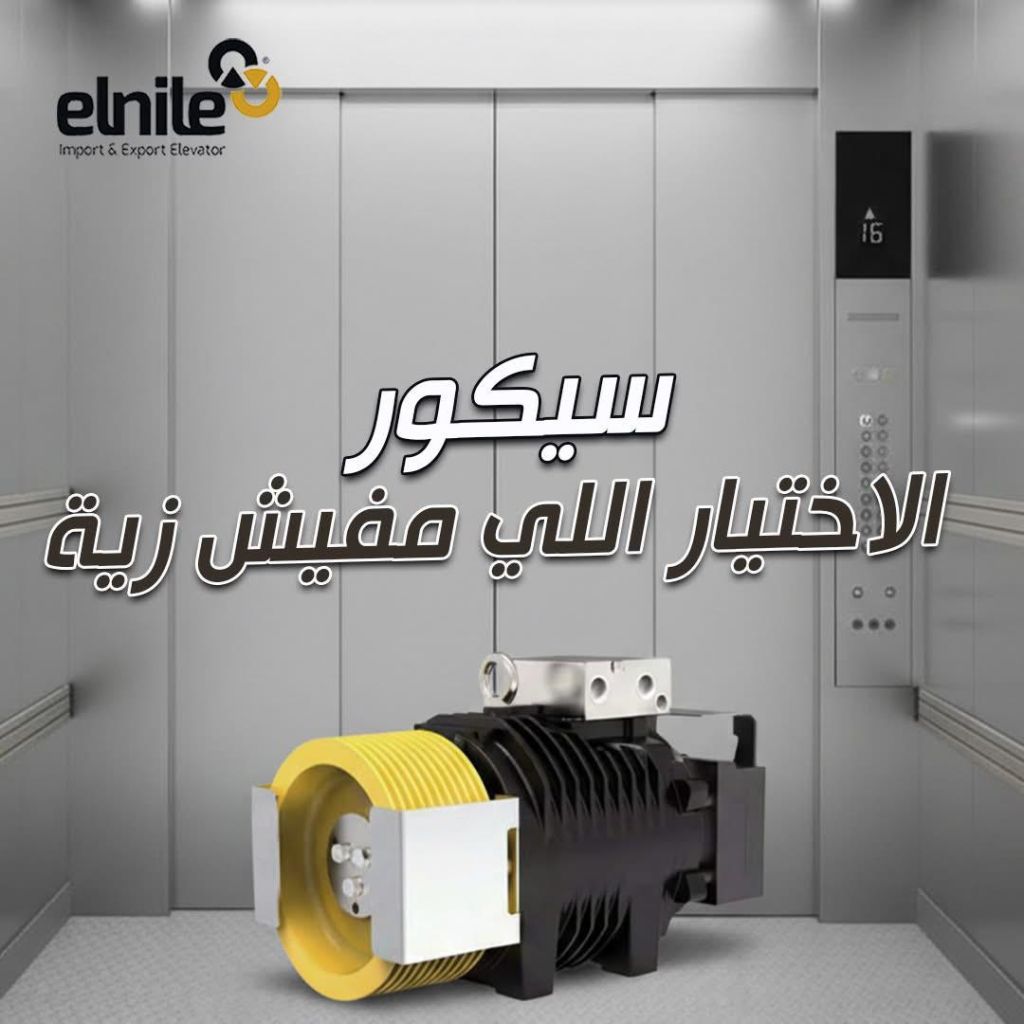 WhatsApp Image 2026-01-18 at 2.59.13 PM (1)