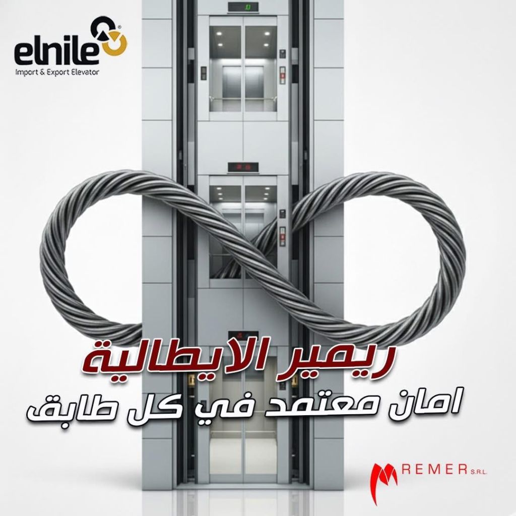 WhatsApp Image 2026-01-18 at 2.59.13 PM