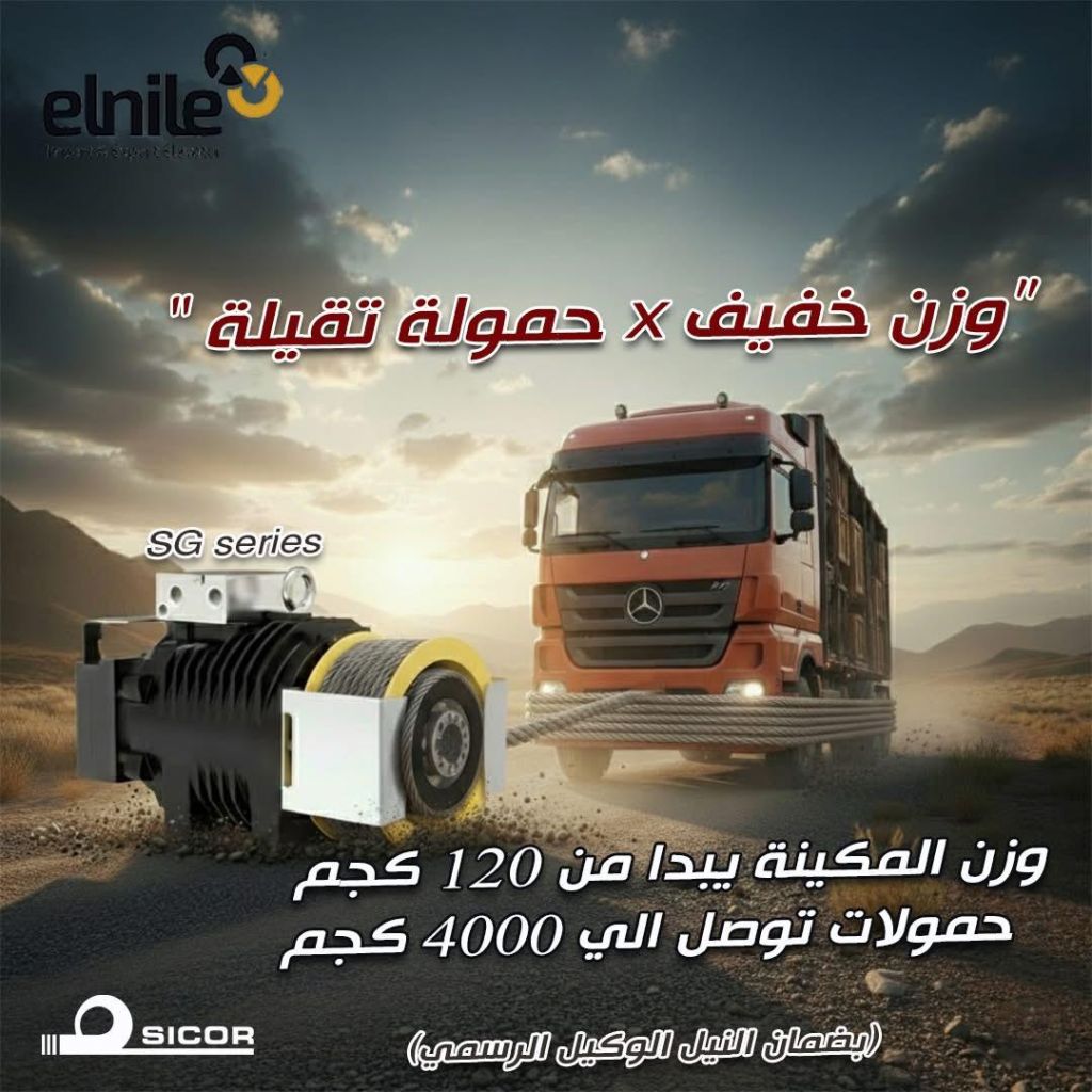 WhatsApp Image 2026-01-18 at 2.59.14 PM